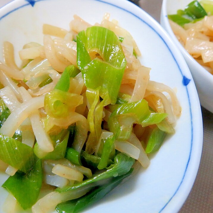 長ネギの青い部分で作る 炒めもの レシピ 作り方 By 夏はぜ 楽天レシピ 長ネギの青い部分で作る 炒めもの レシピ 作り方 By 夏はぜ 楽天レシピ